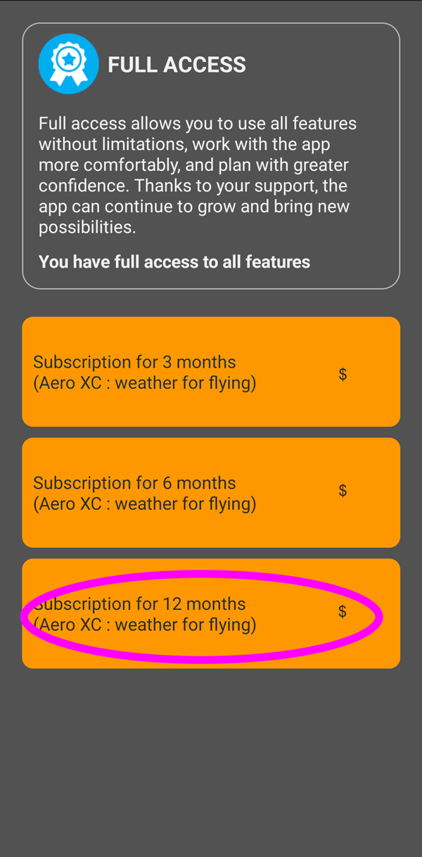 Promo: step 1